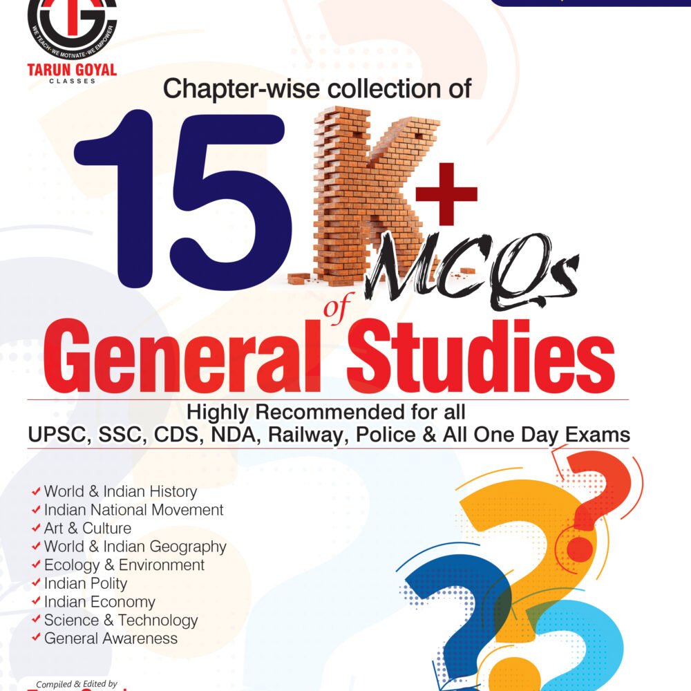 Chapter-wise collection of 15K+ MCQs of General Studies E Book | A Must Read for all Civil Services Aspirants